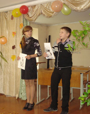 Осенний бал Осенний бал
