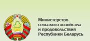 Льноперерабатывающие предприятия Республики Беларусь