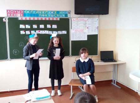 “Падарожжа ў краіну Матэматыкі”