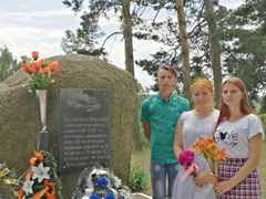 З нагоды святкавання Дня Незалежнасці Рэспублікі Беларусь З нагоды святкавання Дня Незалежнасці Рэспублікі Беларусь