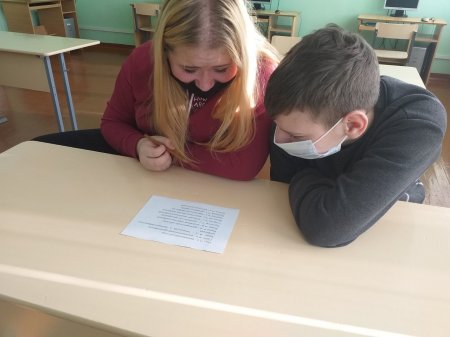 Деловая игра "Парад профессий"