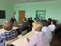 Встреча   с председателем районного Совета депутатов