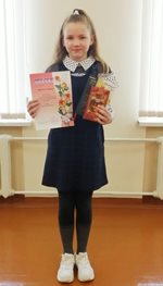 Участие в районном конкурсе «Природа и животный мир Беларуси» Участие в районном конкурсе «Природа и животный мир Беларуси»