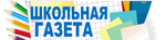 Школьный экспресс № 4 2021/2022 учебного года