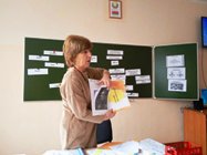 Майстар-клас "Выкарыстанне метадаў і прыёмаў візуалізацыі на вучэбных занятках”