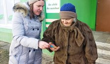 Поздравление ветеранов педагогического труда.