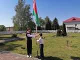 День Государственного герба, Государственного флага, Государственного гимна Республики Беларусь
