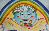 Конкурс детского рисунка "Бизнес глазами детей"