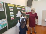Урок «Беларусь и Я – диалог мира и созидания»