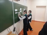  Информационный навигатор "Права и обязанности детей в Республике Беларусь".